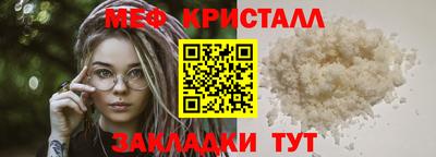 соль ск Изобильный