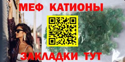 соль ск Изобильный