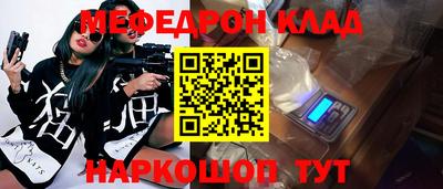 соль ск Изобильный
