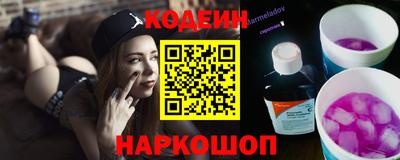 каннабис Ирбит
