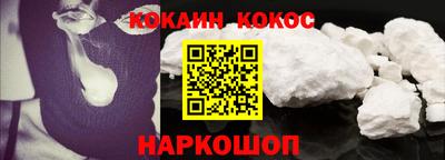 каннабис Ирбит