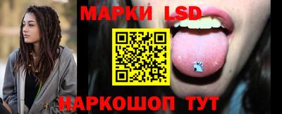 каннабис Ирбит