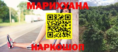 соль ск Изобильный