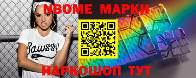 соль ск Изобильный