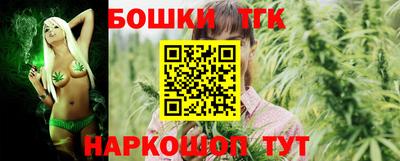 соль ск Изобильный
