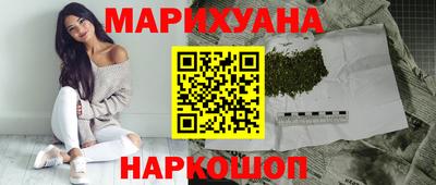 прущие грибы Ипатово