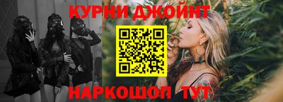 соль ск Изобильный