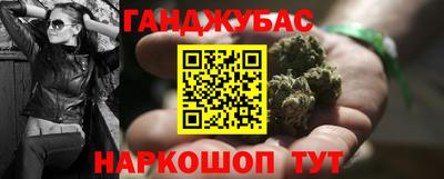 прущие грибы Ипатово