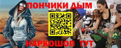 соль ск Изобильный
