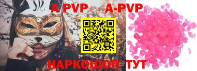 каннабис Ирбит