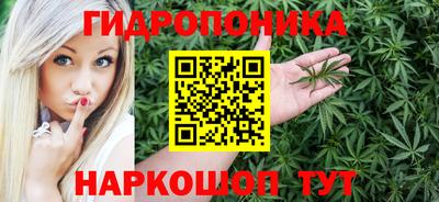 соль ск Изобильный