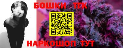 соль ск Изобильный