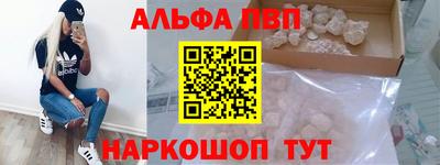 каннабис Ирбит