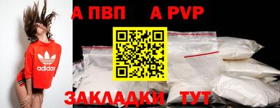 каннабис Ирбит