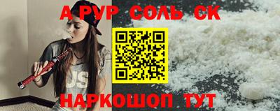 каннабис Ирбит