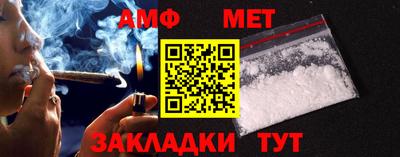 прущие грибы Ипатово
