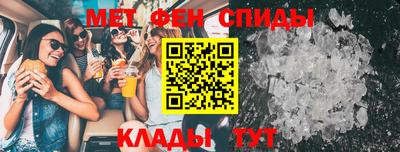 каннабис Ирбит
