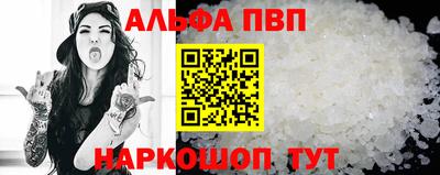 каннабис Ирбит