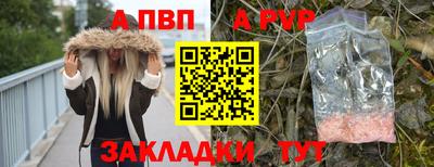 прущие грибы Ипатово