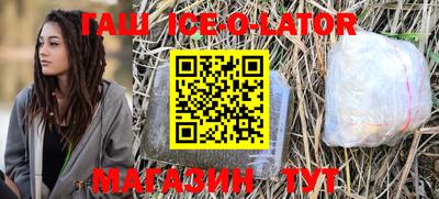 прущие грибы Ипатово