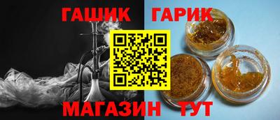 соль ск Изобильный