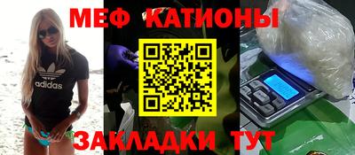 каннабис Ирбит