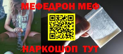 каннабис Ирбит